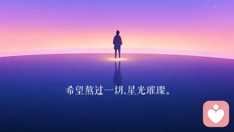 为什么你总在关系里 过度补偿 因为童年缺失太多