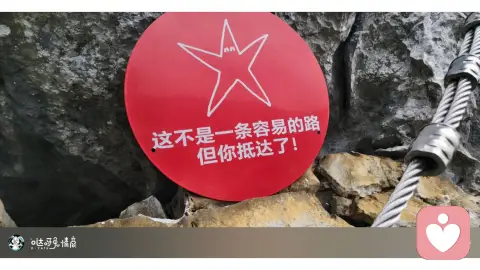 觉醒不是人生故事的终点,而是开篇