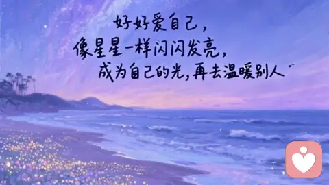 母亲的情绪状态,如何塑造了你的亲密关系模板