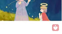 超脱