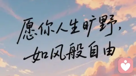 正念底层逻辑：不带评判的看见，是一切疗愈起点