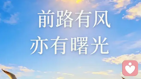 内在批判者溯源:看见自我苛责背后的童年伤害