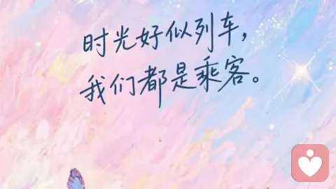 投射心理深度解析:你讨厌别人,是看不见自身阴影
