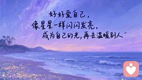 摆脱慢性焦虑：看见潜意识深处潜藏的恐惧