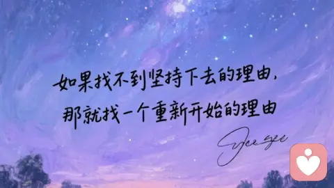 内在掌控感心理学:安全感终极来源,是拥有掌控自我的能力