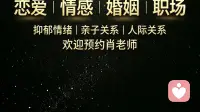 低谷期，我们如何停止内耗，好好重生