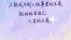 内心安宁的秘密：不带评判，静静看见一切发生