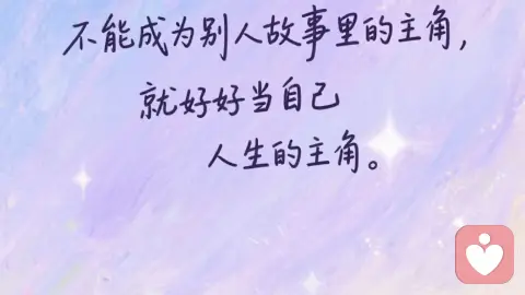 内心安宁的秘密:不带评判,静静看见一切发生