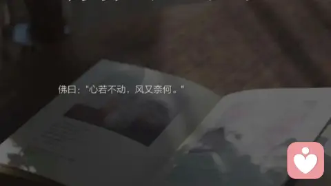 一个心理咨询师的坦白:你在感情中受的苦,90%都是你自己招来的