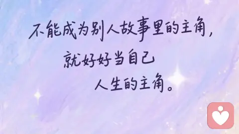 阿德勒心理学视角:做好课题分离,收获长久情绪稳定