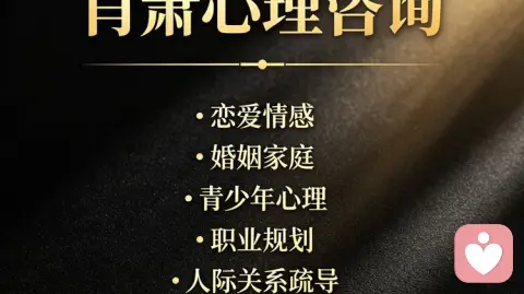 择偶时，情绪价值真的可以当饭吃吗？