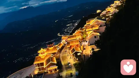 意识