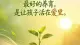 安全感与自尊的共生关系：一个崩塌，另一个也会倒塌
