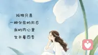 为什么催眠和冥想能重建安全感？因为它们先作用于身体