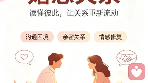 他回消息越来越慢,不是忙,是不爱了