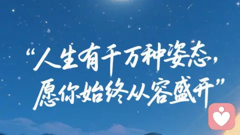自我觉察:心理学中最重要的能力