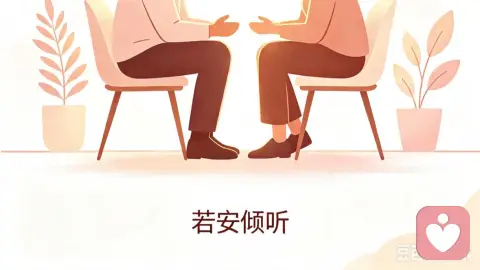 结婚十年他没说过“我爱你”，不是不爱，是你们的爱卡在了不同的频道