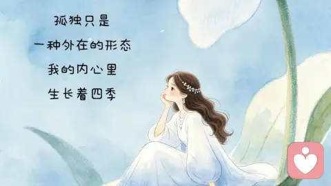 你的人生，是你自己选择的吗？