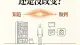 心理学理论学了那么多，为何自己还是没改变？