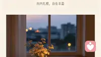 七夕：放下节日的期待，才是婚姻最温柔的清醒