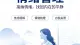 你把想象力用错了地方：焦虑不是预知，是透支