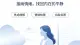 你的大脑被困在了过去：为什么你总在反复咀嚼那些痛苦的片段