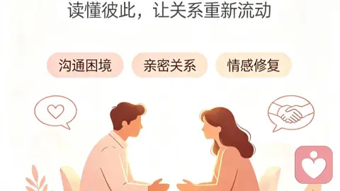 你转身的那一刻,比任何争吵都更让我心寒