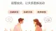 他不是低调，是你不在他的计划里