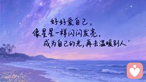 情绪是流动的能量——堵不如疏