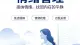 你害怕的不是失败，是你从未真正活过