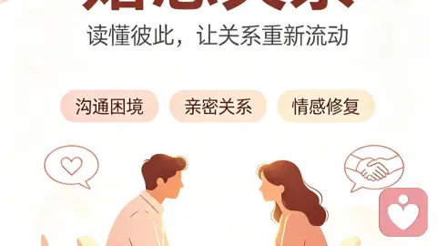 你不是在等他低头，你是在凌迟这段感情