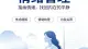 电影散场了，你的故事还悬在半空：那就让它慢慢长出结局