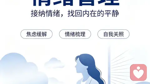 镜子里的那个人，你已经很久没认真看过了