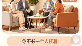 男方赌博负债、女方绝望离婚、五岁子女抚养纠纷