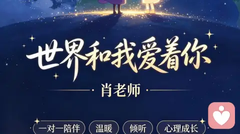 如果遇见问题不要慌,寻找专业的帮助