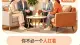 离婚纠纷调解案例：夫妻争执互不相让、拒绝致歉的婚姻修复调解