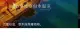 我想用心读懂你，这个是你吗？