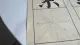 职场中的“为你好”
