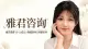 【心理】表扬≠接纳：如何穿越被表扬者困境