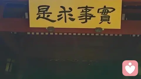 为什么你懂得很多道理，却依然过不好这一生！