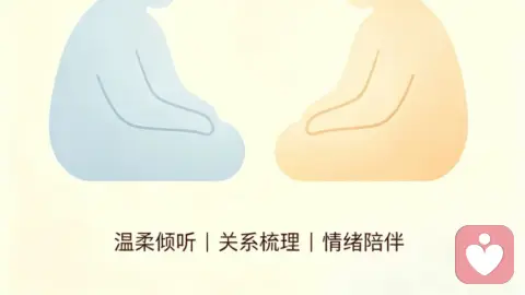 磨合不是将两个人磨的一模一样