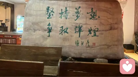 最好的抗衰原来一直在你心里