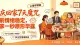 国庆大型家庭实录：前3天母慈子孝，后4天鸡飞狗跳
