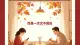 压垮婚姻的终极杀手，是无声的回应