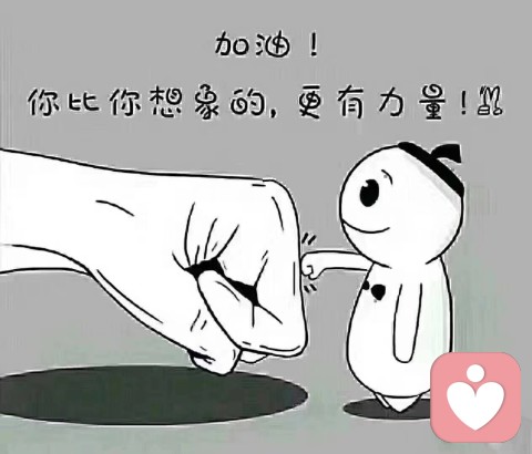 【原创】读不懂对方，沟通就没有效果系列（三）