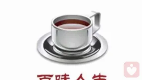 浅谈亲子咨询