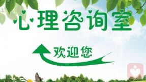 飞米粒心理咨询：孩子放假每天学习多久，父母们才满意？