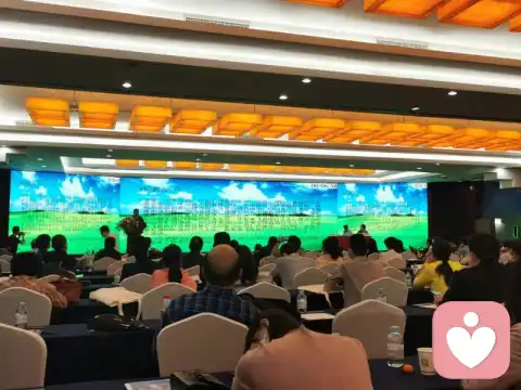 六十八 情感五條規(guī)律的解讀