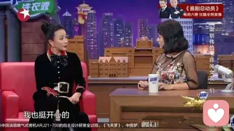 刘嘉玲这样的女人，换我也会喜欢