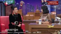 劉嘉玲這樣的女人，換我也會(huì)喜歡